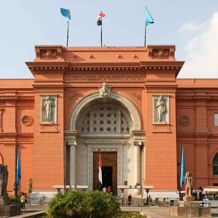 Egyptian Museum